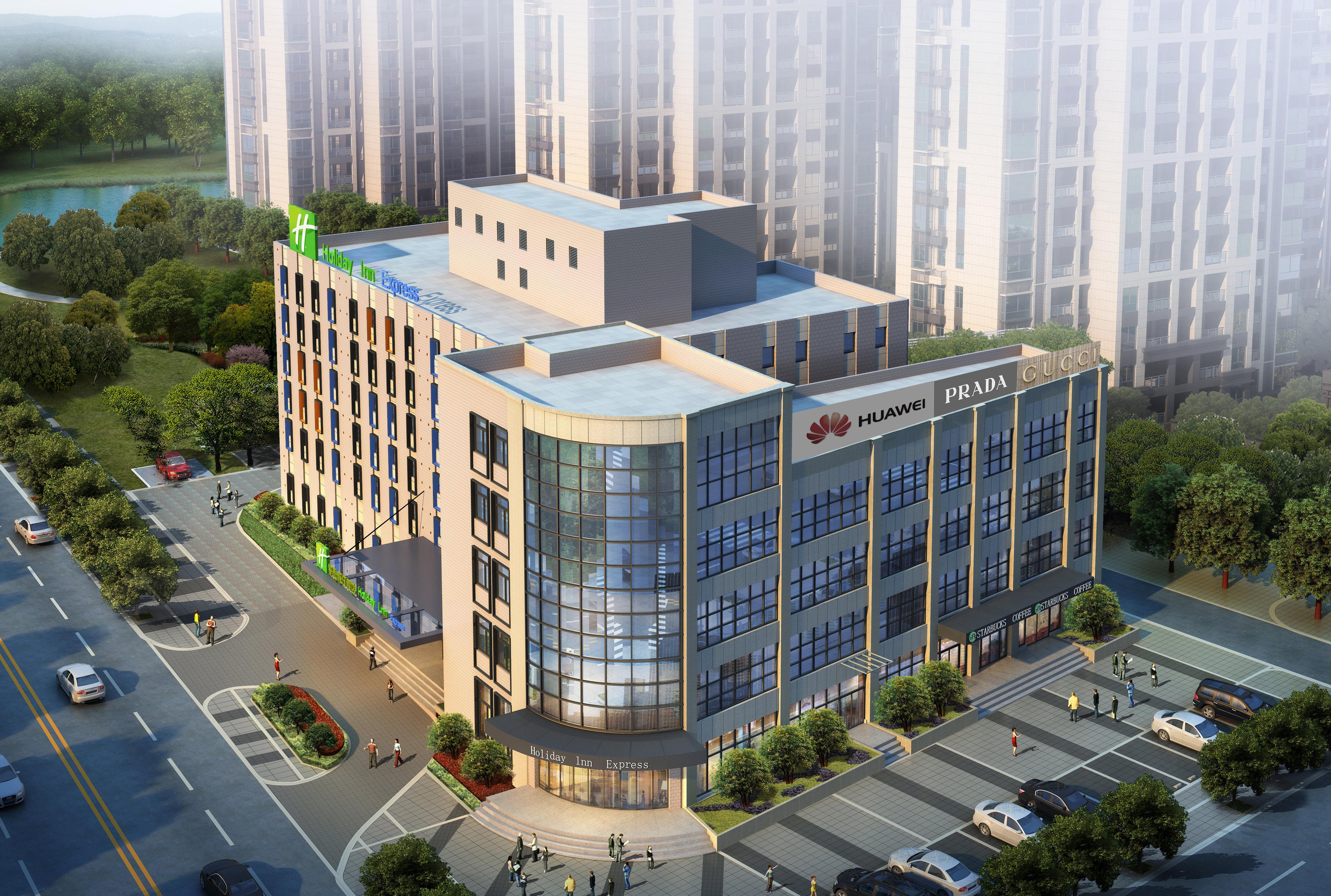 Holiday Inn Express - Shaoxing Paojiang, An Ihg Hotel Экстерьер фото